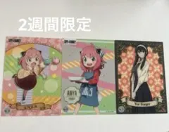 SPY×FAMILY カード