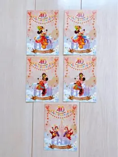 ディズニー40周年　Dream Go Round ポストカード5枚セット