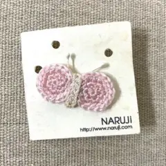 未使用品 ハンドメイド AKI NARUJI ちょうちょ ブローチ ナルジ