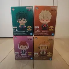 紡がれる想い　一番くじ　ソフビクちゅ　SOFVICちゅ