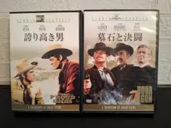 Item thumbnail for item 450e0535-8f66-4ec9-beda-445ed0fa736c