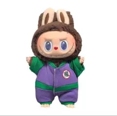 Labubu15-17cm用 服 緑×紫 道着風「魔」