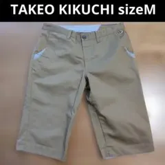 THE SHOP TK ハーフパンツ ベージュのサムネイル
