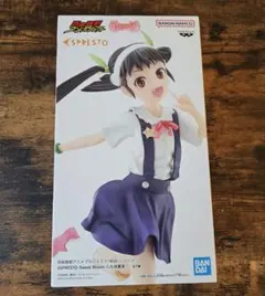 Item thumbnail for item 38772f69-0264-4a1d-87bf-3da4441da300