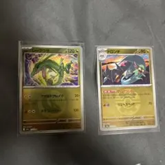 レックウザ MEGA ハイクラスパック MEGAドリームex エネルギーミラー…