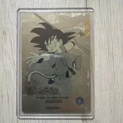 ドラゴンボールスーパーダイバーズ40周年