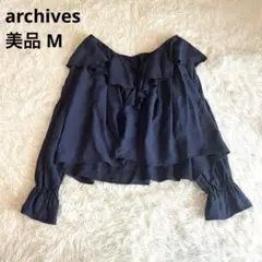 美品archives アルシーヴ【フリルブラウス】胸元フリル M ゆったり 無地のサムネイル