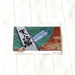 シンフォギア kingくじonline ブロマイド 風鳴翼①