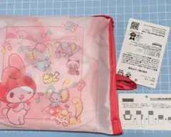 サンリオ　マイメロディ　エコバッグ　しまむら