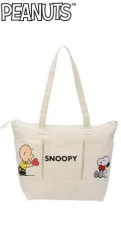 【SNOOPY】スヌーピー　プレミアムトートバッグ　西日本バージョン