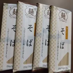 Item thumbnail for item a1b99f0e-2396-45eb-820b-7f0c419b1c92