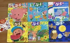 Item thumbnail for item 415e0484-81ef-47a2-a118-a244ef4dd9d2