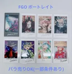 fgoフェス 2025