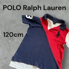 ラフルローレン⭐️キッズ　120 男の子　女の子　ポロシャツ　半袖　ビックポニー