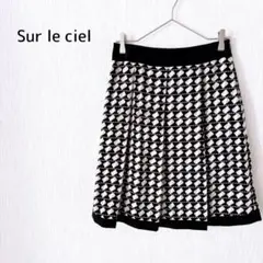 Item thumbnail for item 65b21687-b319-4335-93d2-fede87858da3