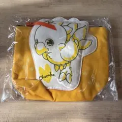 2026年最新】ファイナルファンタジー チョコボ パスケースの人気