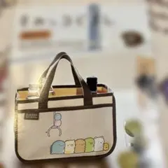 すみっこぐらし★インテリアトートバッグ