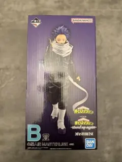 【おまけ付】　一番くじ　心操人使 フィギュア