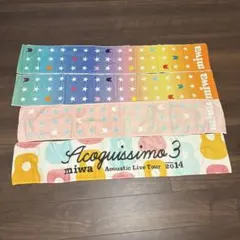 2026年最新】miwa タオルの人気アイテム - メルカリ