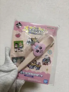 おぱんちゅうさぎ　可哀想に！　一番くじ　G賞ヘアクリップ　明日発送！