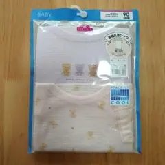 新品未使用半袖丸首シャツ2枚セット 90cm