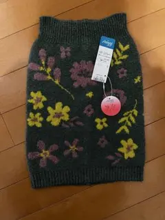 Item thumbnail for item 707cd0af-dcdf-4d1d-9f14-f8134464752f