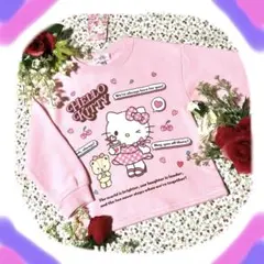 ✨新品タグ付✨ハローキティ長袖トレーナー100㎝裏起毛　ピンク　女の子　可愛い
