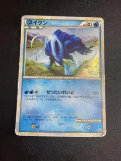 2026年最新】ポケモンカードLEGEND パーフェクトセットの人気アイテム