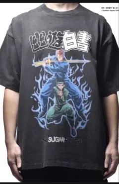 ★新品、未使用★シュガーパンチ　「幽遊白書」　Tシャツ　クロ　メンズSサイズ