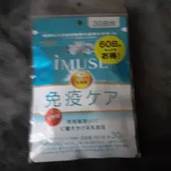 Item thumbnail for item 4006a8ec-67ab-4a2c-b443-aa1f239a90d6