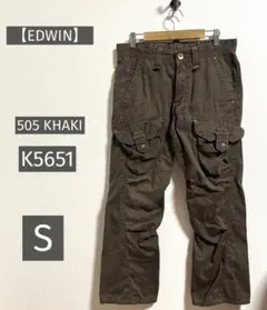 エドウィン 505 KHAKI カーゴパンツ S K5651 ブラウン 膝立体のサムネイル