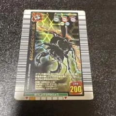 甲虫王者　ムシキング　タランドゥスツヤクワガタ　2005年夏限定デザイン版
