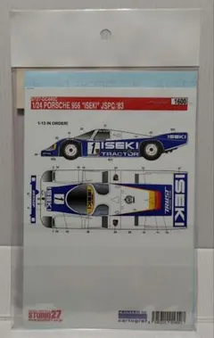 スタジオ27 ポルシェ 956 ISEKI デカールのサムネイル