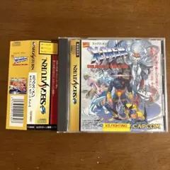 X-MEN：CHILDREN OF THE ATOM
