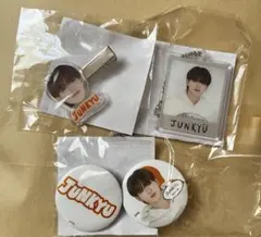 TREASURE ジュンギュ カプセルトイ　バラ売り不可