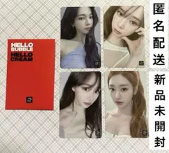 2025年最新】ミジャンセン aespaの人気アイテム - メルカリ