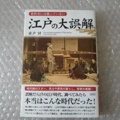 Item thumbnail for item 497bed47-0527-4181-b07a-8be6b55dd91a