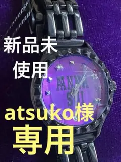 ANNA SUI アナ　スイ　　　　ウォッチ　　　　　新品未使用のサムネイル