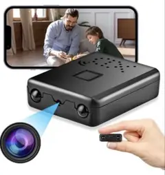 【新品未使用】超小型隠しカメラ 1080P 録画　薄型　長時間　Wi-Fiのサムネイル