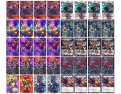 2025年最新】赤黒邪王門 デッキの人気アイテム - メルカリ