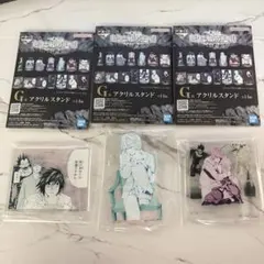デスノート 一番くじ アクリルスタンド