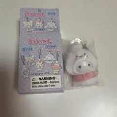 サンリオ 雪の精 ちびっとも こぎゅみゅん