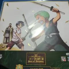 ワンピース色紙