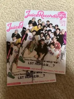 Juice Recordings Magazine 創刊号　２冊