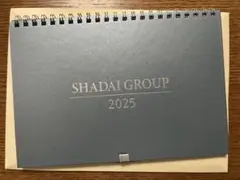 【新品】社台グループ カレンダー①