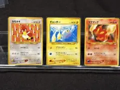 ライコウ ★ 拡張パック第3弾 めざめる伝説 2026年最新】拡張パック第3弾めざめる伝説の人気アイテム - メルカリ