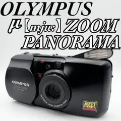 Item thumbnail for item 7bd08dc0-9b25-4575-9f85-5b239667027e