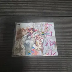neco5様 リクエスト 3点 まとめ商品