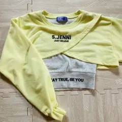 シスタージェニィ　イエロー ショート丈　トレーナー　ダンス