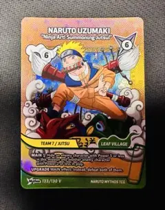 うちはサスケ 2nd シークレット NARUTO mythous TCG - メルカリ
